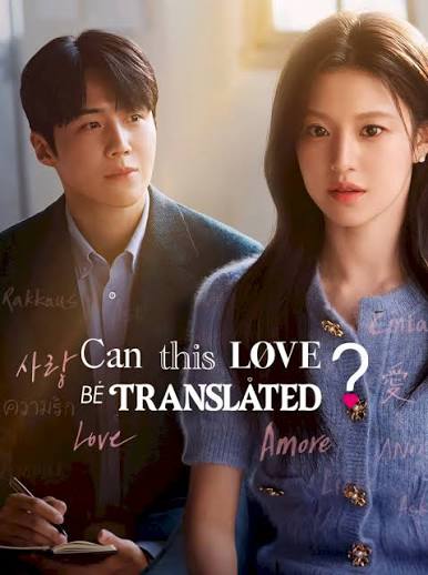 Poster 4